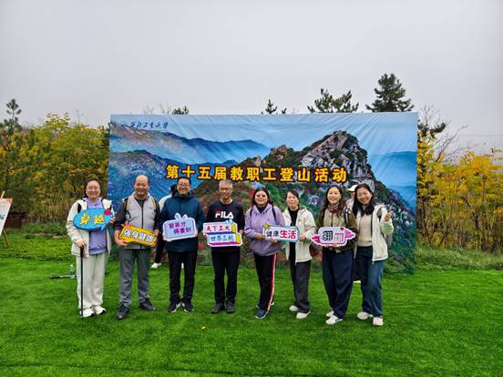 369280811e232b16c568c39c99bfcb0