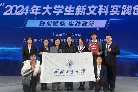 微信图片_20241223033357