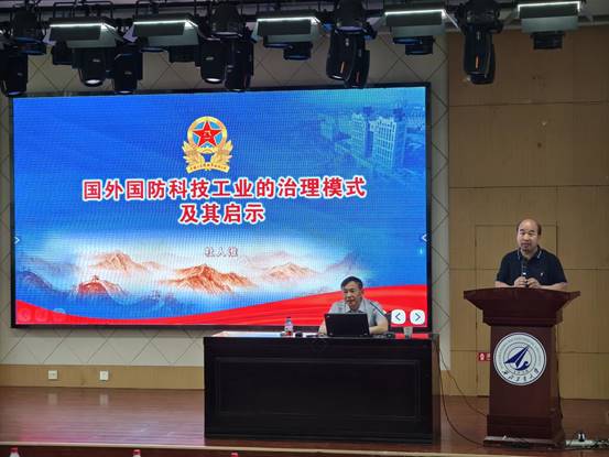 微信图片_20250616131038