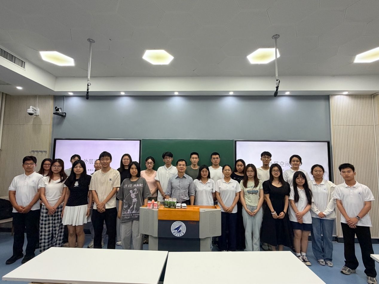 2026年公共政策与管理学院暑期国际学堂圆满结课