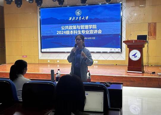 1600a9eb85946979d8c76ab242b804d