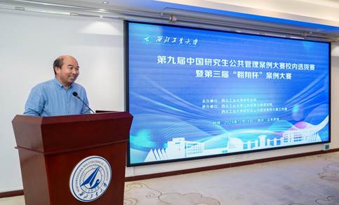 /private/var/folders/yn/pmf7x7q571sgr_vr1q3xvzj40000gn/T/com.kingsoft.wpsoffice.mac/picturecompress_20241214185028/output_1.jpgoutput_1