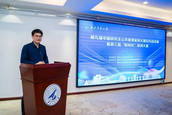 /private/var/folders/yn/pmf7x7q571sgr_vr1q3xvzj40000gn/T/com.kingsoft.wpsoffice.mac/picturecompress_20241214191051/output_1.jpgoutput_1